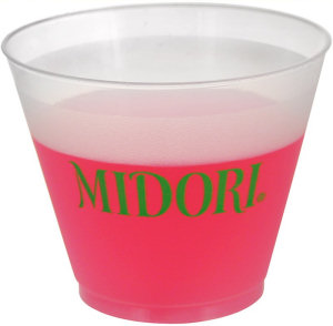 Promotional Stadium Cups: 9oz Frosted Flexible Rocks Cups